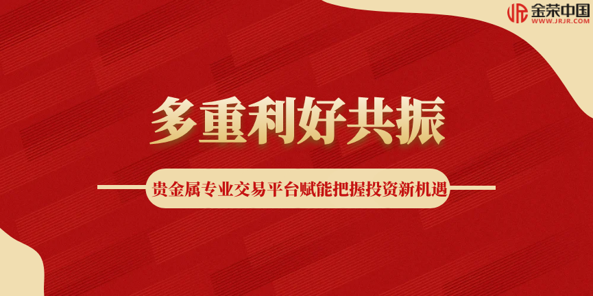 黄金牛市汹涌来袭，逼近3000美元：你的历史性投资机遇何在？717 / author:小花爱理财 / PostsID:1730170