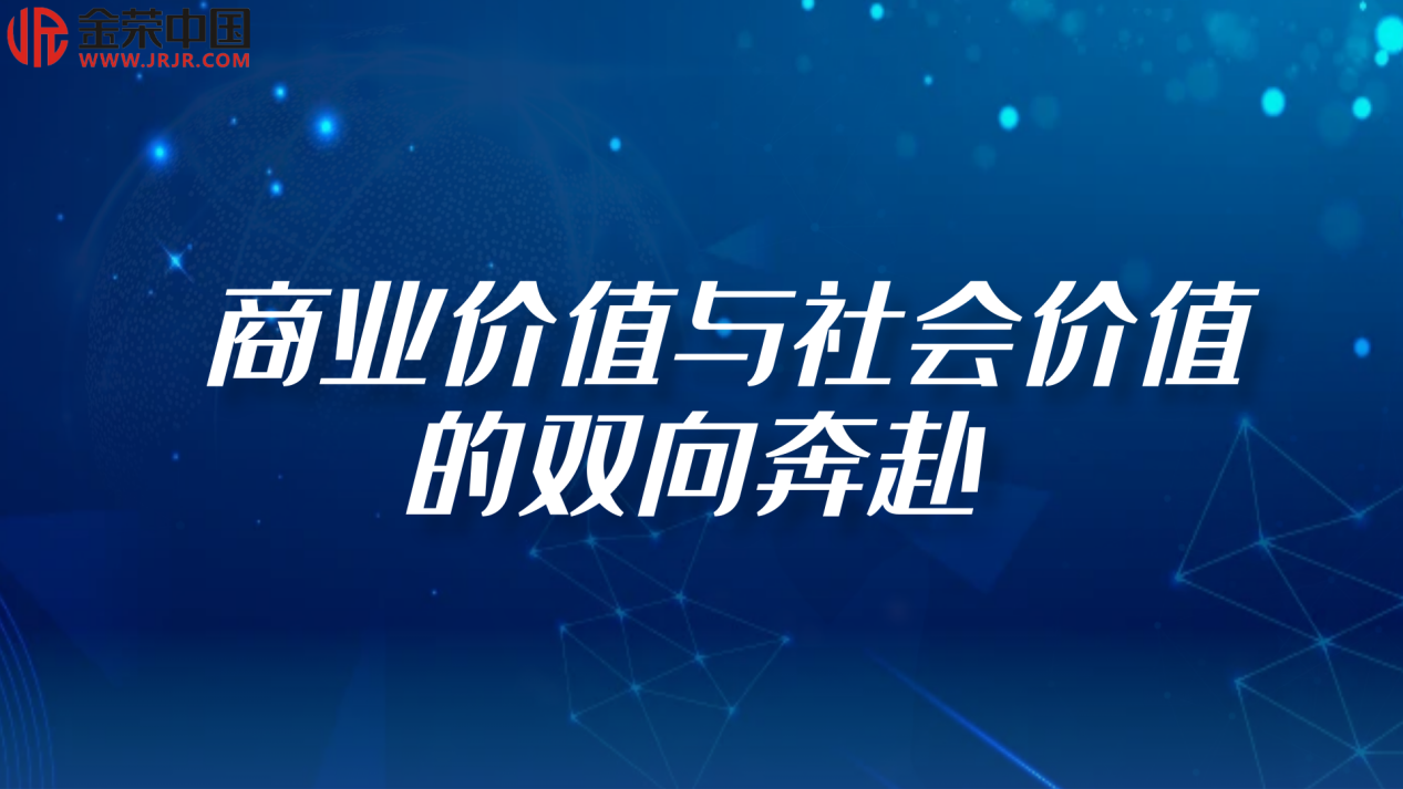 赋能未来财富：金荣中国白银投资的专业与安全之道344 / author:小花爱理财 / PostsID:1730217