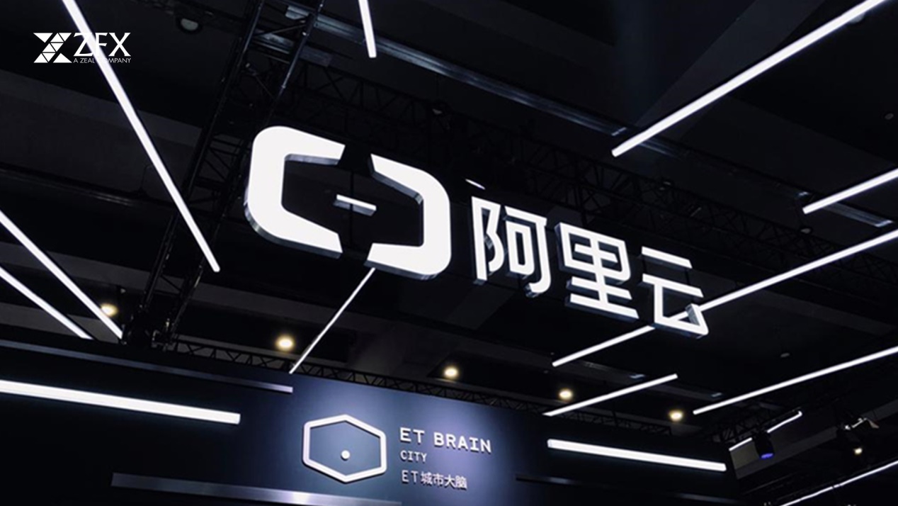 ZFX山海证券：创纪录！阿里巴巴将投入逾3800亿元用于AI与阿里云建设！924 / author:amonlucky / PostsID:1730244