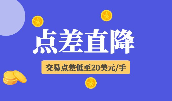 金价历史新高再现，金荣中国赠金活动照亮财富前程498 / author:小花爱理财 / PostsID:1730258