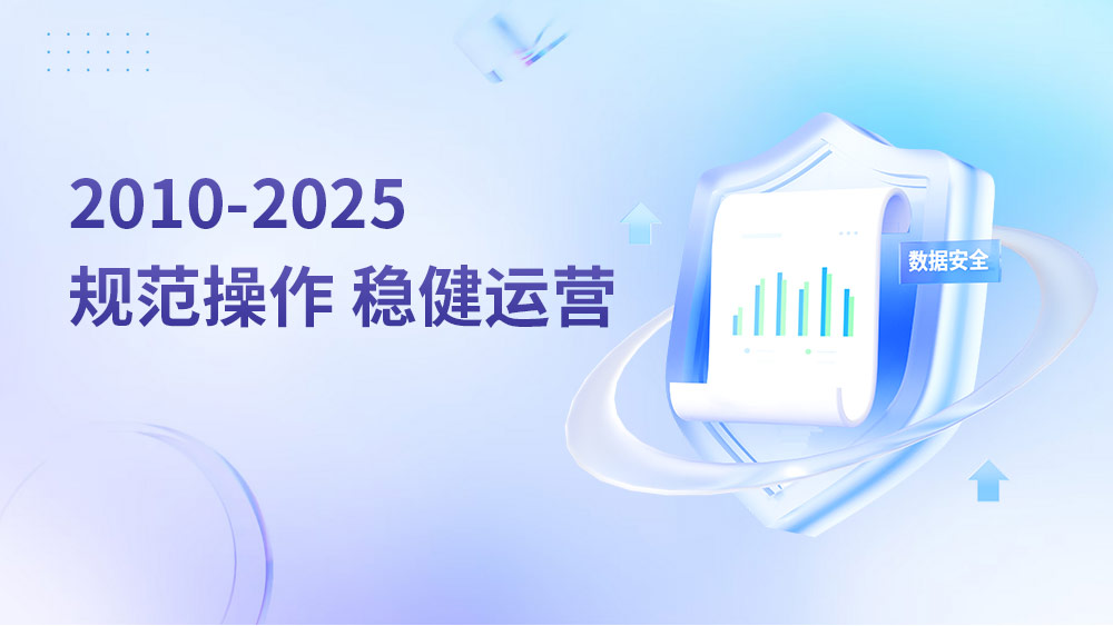 金荣中国：贵金属交易稳健15载，专业服务铸就品247 / author:小花爱理财 / PostsID:1730350