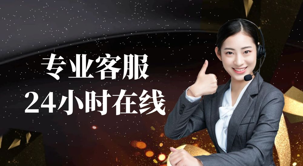 黄金投资热浪中，金荣中国助力新客‘牛’转乾坤668 / author:小花爱理财 / PostsID:1730452