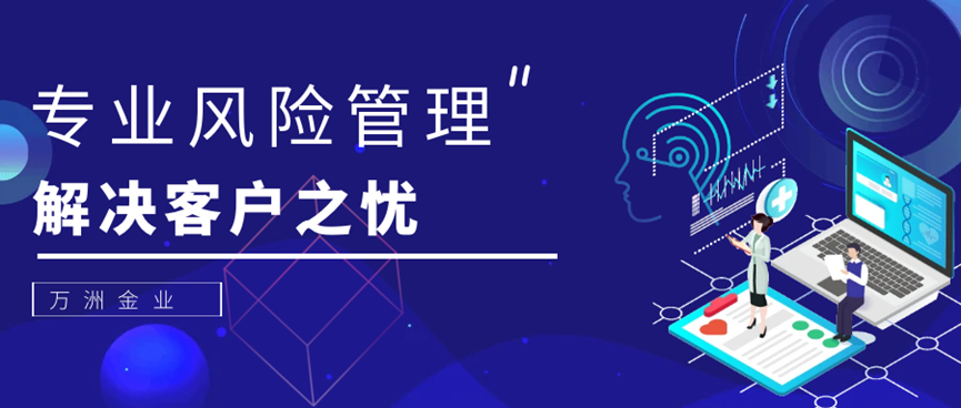 国内炒黄金交易平台选哪个好？十大专业平台大比拼！141 / author:wzj808wzj / PostsID:1730536