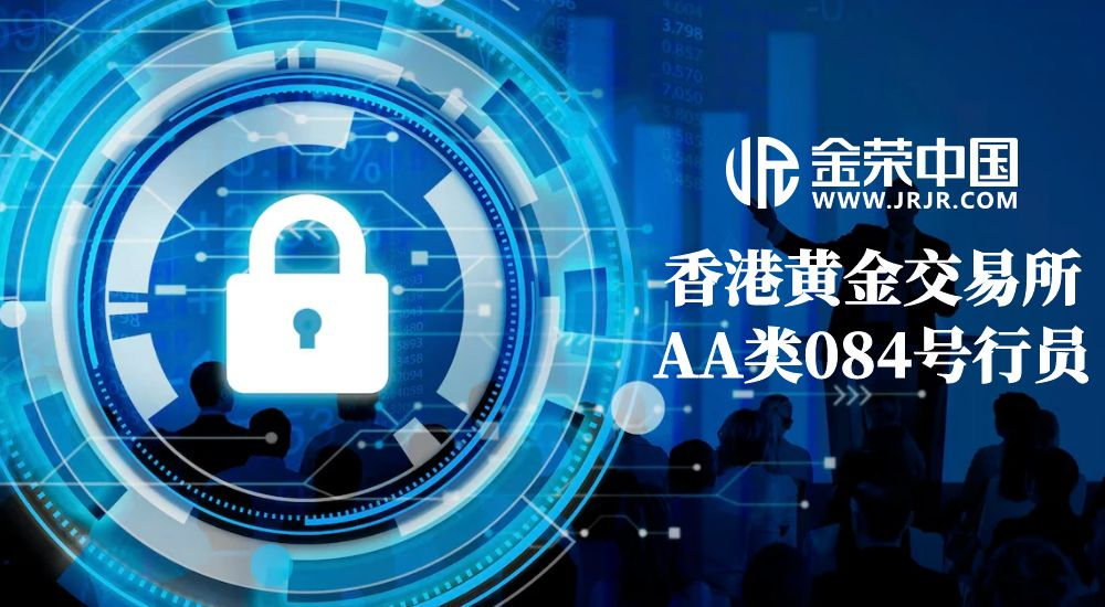 全球股市“黑色星期一”重创：黄金投资价值为何逆市走强827 / author:小花爱理财 / PostsID:1730659