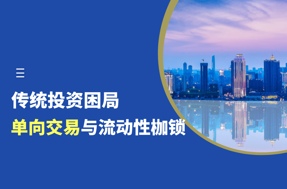 非农的公布导致黄金市场震荡，万洲金业为投资者提供双向盈利机会175 / author:谈金论银吧 / PostsID:1731017