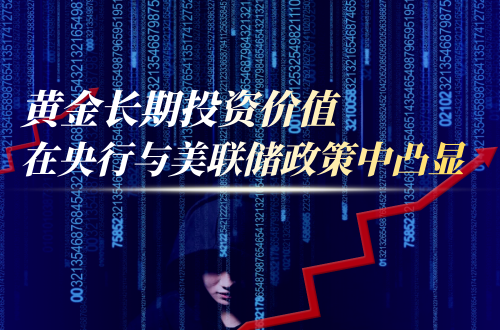 金价回调是陷阱还是机会？万洲钱包智能止损为投资者提供应急指南346 / author:谈金论银吧 / PostsID:1731168
