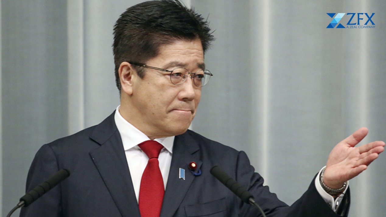 ZFX山海证券：G7财长会议今日举行！聚焦团结与经济安全！541 / author:uuttuu / PostsID:1731201