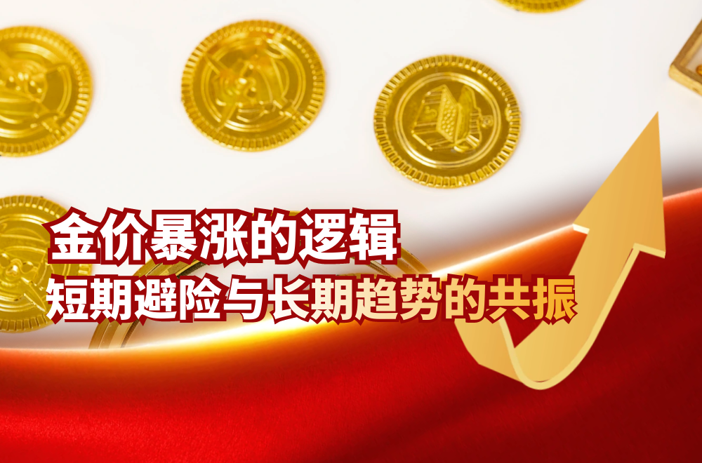 近期黄金价格波动剧烈，万洲金业手把手教你如何实现黄金投资盈利52 / author:谈金论银吧 / PostsID:1731221