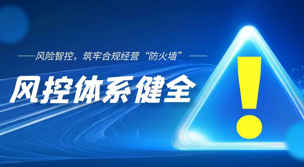 金荣中国荣膺“最佳监管经纪商奖”，与香港黄金交易所引领黄金交易新变革912 / author:小花爱理财 / PostsID:1731278