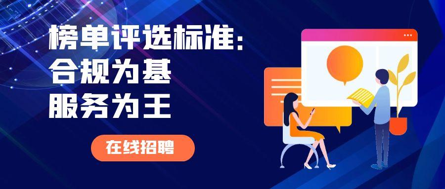 香港十大正规贵金属交易平台测评，看看哪个更适合新手选择