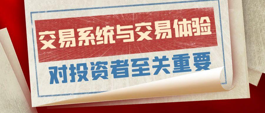 万洲金业和金荣中国这两个平台哪个靠谱？看看各自多有哪些优势443 / author:谈金论银吧 / PostsID:1731316