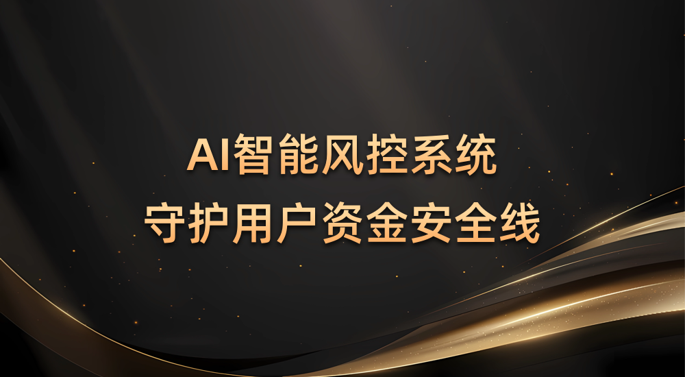 交易风控双突破！金荣集团荣膺PAN Finance三大奖项领跑全球522 / author:小花爱理财 / PostsID:1731374