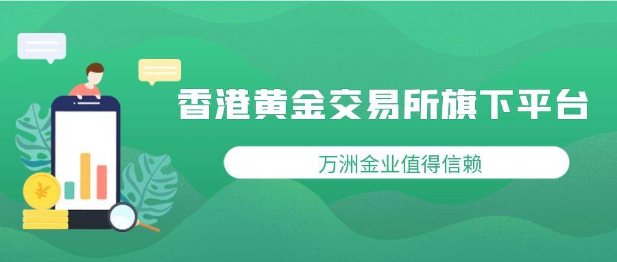 什么时候投资贵金属白银合适？国内有好的白银贵金属交易平台吗932 / author:谈金论银吧 / PostsID:1731582