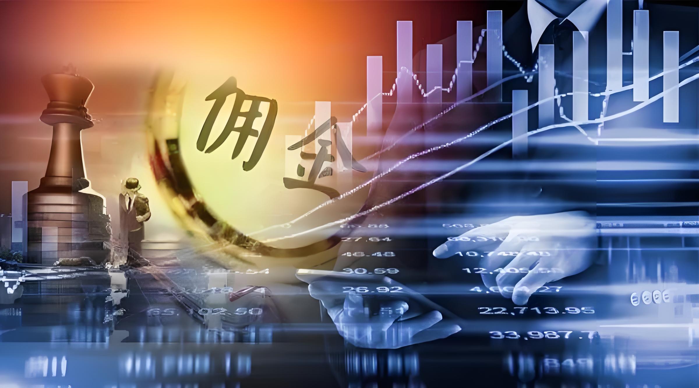 贵金属投资开户佣金避坑指南：如何选择低费率且透明的平台？104 / author:谈金论银吧 / PostsID:1731739