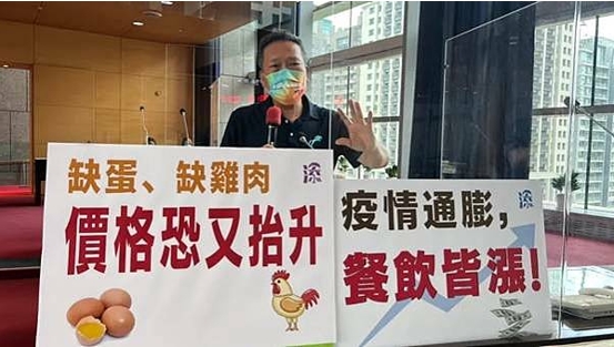 通货膨胀时代来袭，资产该怎麽保护？ 5 大对策教你稳赚不赔！679 / author:Ultima_Markets / PostsID:1731773