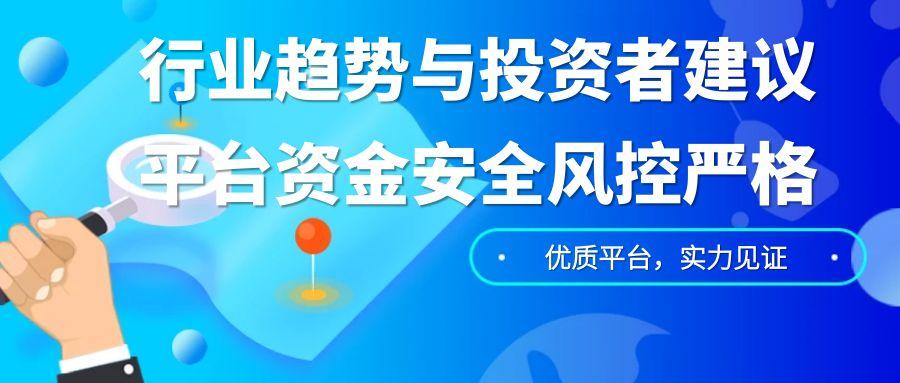 2025国内十大贵金属平台资质排名：权威监管实力评测776 / author:谈金论银吧 / PostsID:1731775