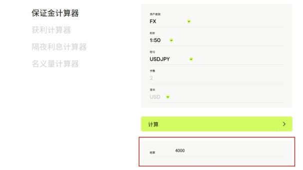 币值换算不再雾煞煞！旅游、投资都用得上的汇率小知识592 / author:Ultima_Markets / PostsID:1731861