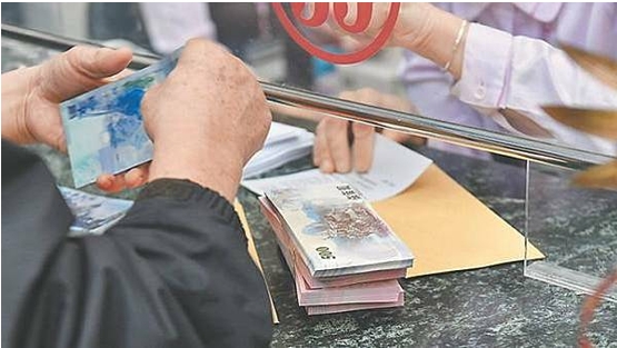 新台币怎么交易？掌握TWD货币对投资的黄金机会！128 / author:Ultima_Markets / PostsID:1731872