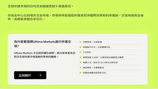 瑞士法郎怎么玩？939 / author:Ultima_Markets / PostsID:1731973