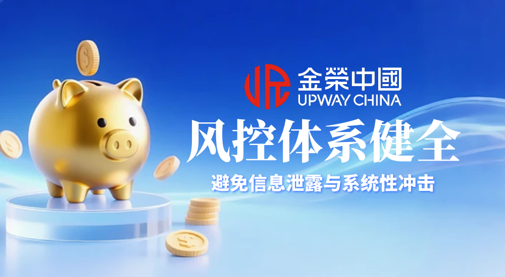金荣中国联袂香港黄金交易所，积极构建贵金属安全投资新格局637 / author:小花爱理财 / PostsID:1732815