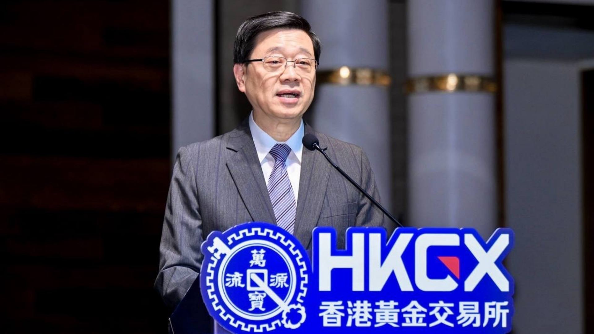 黄金市场新篇章开启：金荣中国赞助香港黄金交易所首届董事会就职典礼978 / author:小花爱理财 / PostsID:1733106
