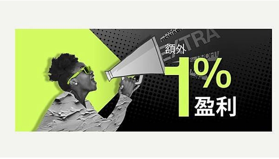 涨停板股票怎么抓？7招教你破解市场主力的布局密码309 / author:Ultima_Markets / PostsID:1733199