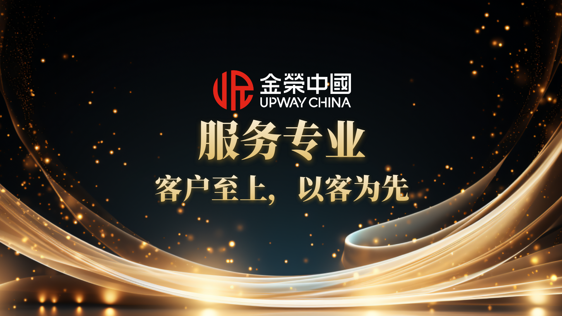 三重壁垒筑牢安全！金荣中国成投资者心中最信赖贵金属交易平台138 / author:小花爱理财 / PostsID:1733246