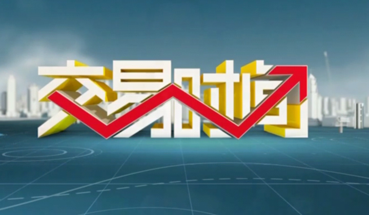 节假日会影响贵金属交易时间吗？539 / author:小花爱理财 / PostsID:1733264