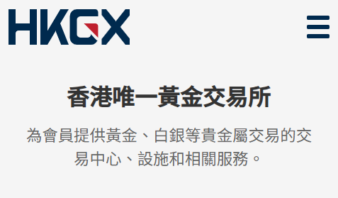 警惕！远离这些现货黄金交易网站946 / author:SinoSound / PostsID:1733322
