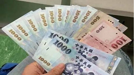 美元升息对台币的影响多大？台币贬值、股市震荡,一篇看懂应对策略914 / author:Ultima_Markets / PostsID:1733747
