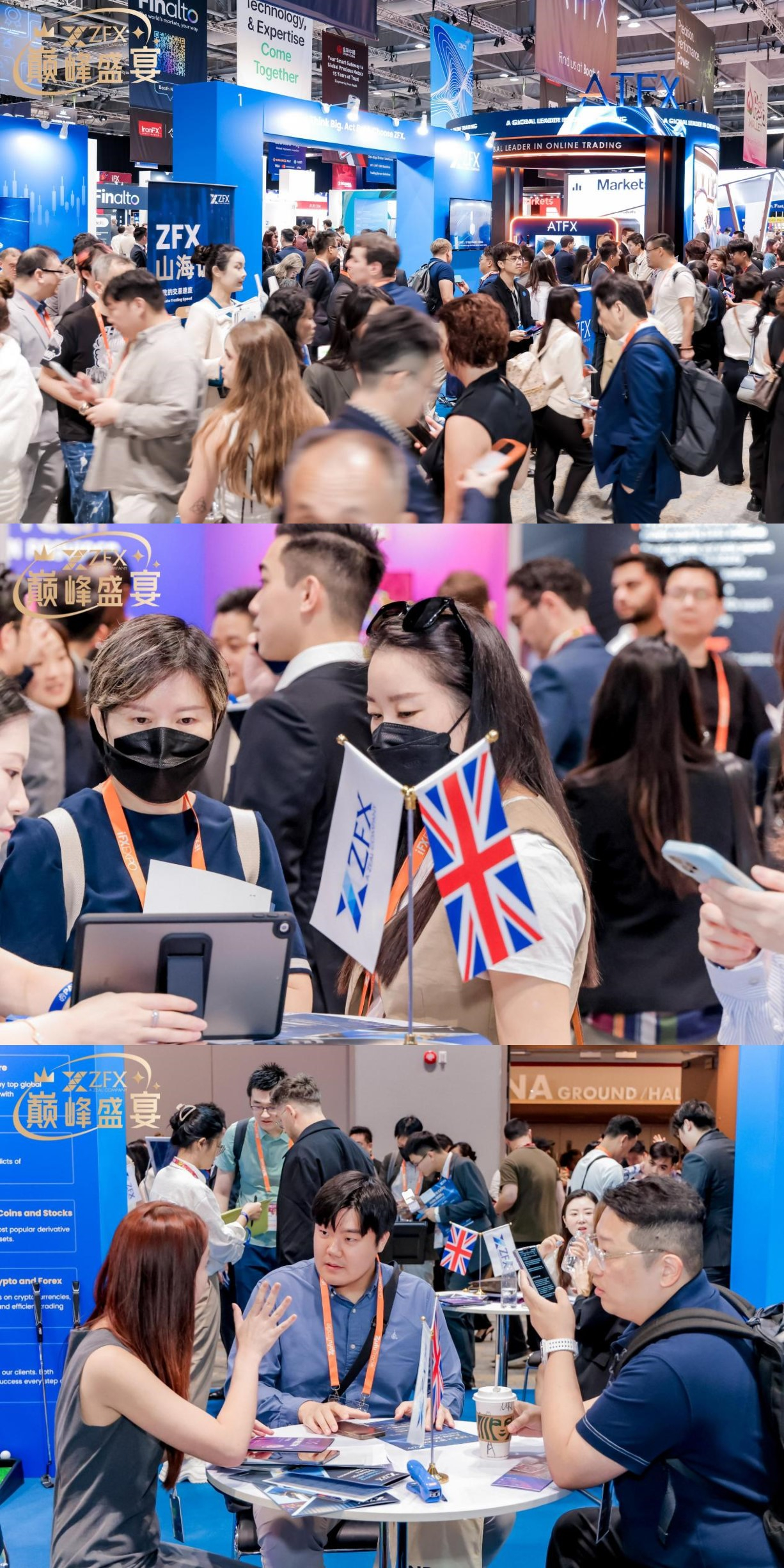 ZFX山海证券圆满收官iFX EXPO Asia 2025香港站，现场热度与关注度双攀升！593 / author:uuttuu / PostsID:1733850
