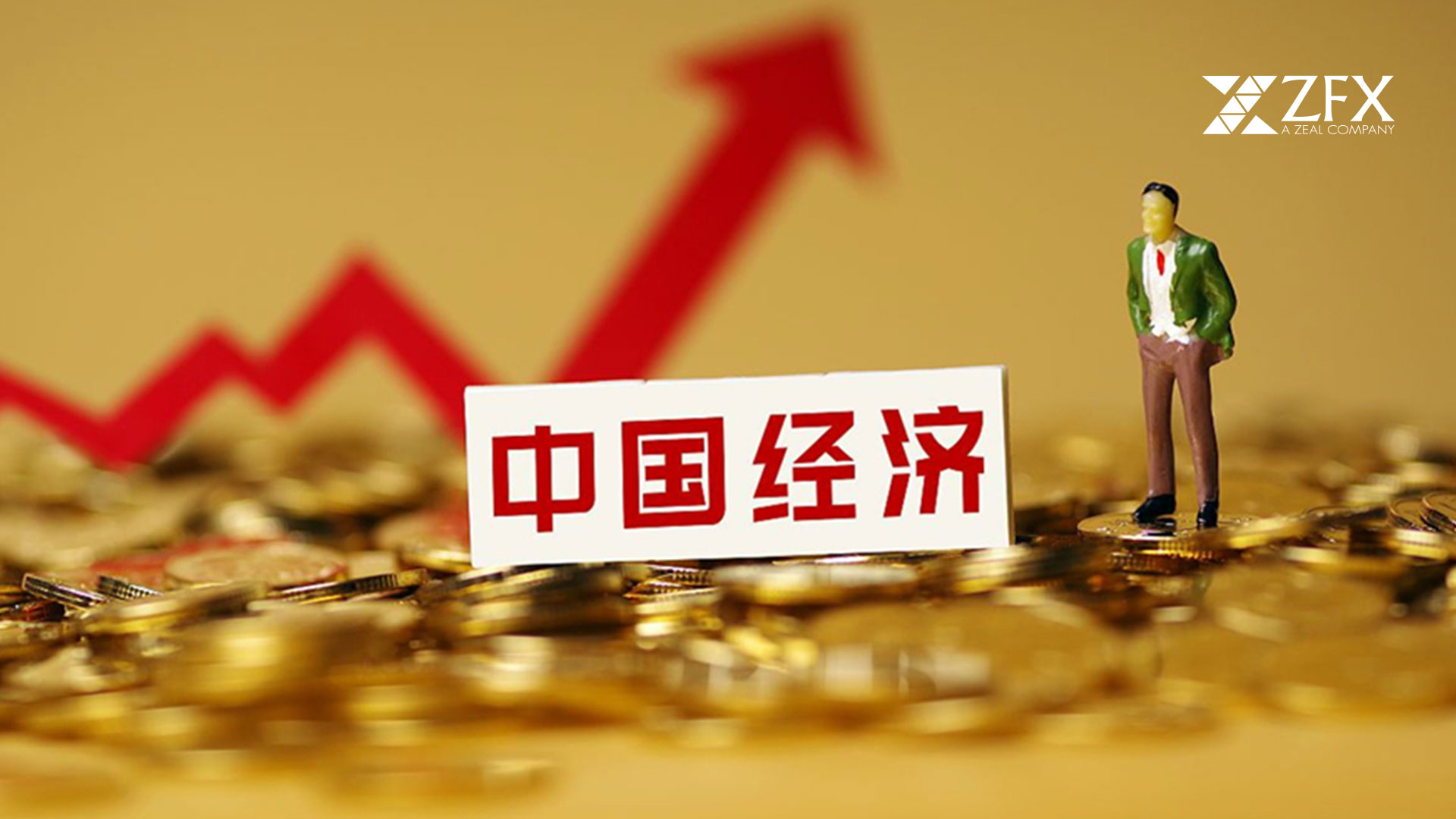 ZFX山海证券：十年磨一剑！A股重回4000Point!917 / author:uuttuu / PostsID:1733859