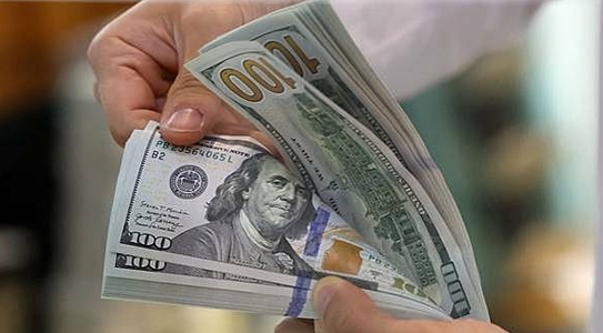 最不值钱的货币2025全球排名Top 10榜单，为何你的钱会变废纸？998 / author:Ultima_Markets / PostsID:1733934