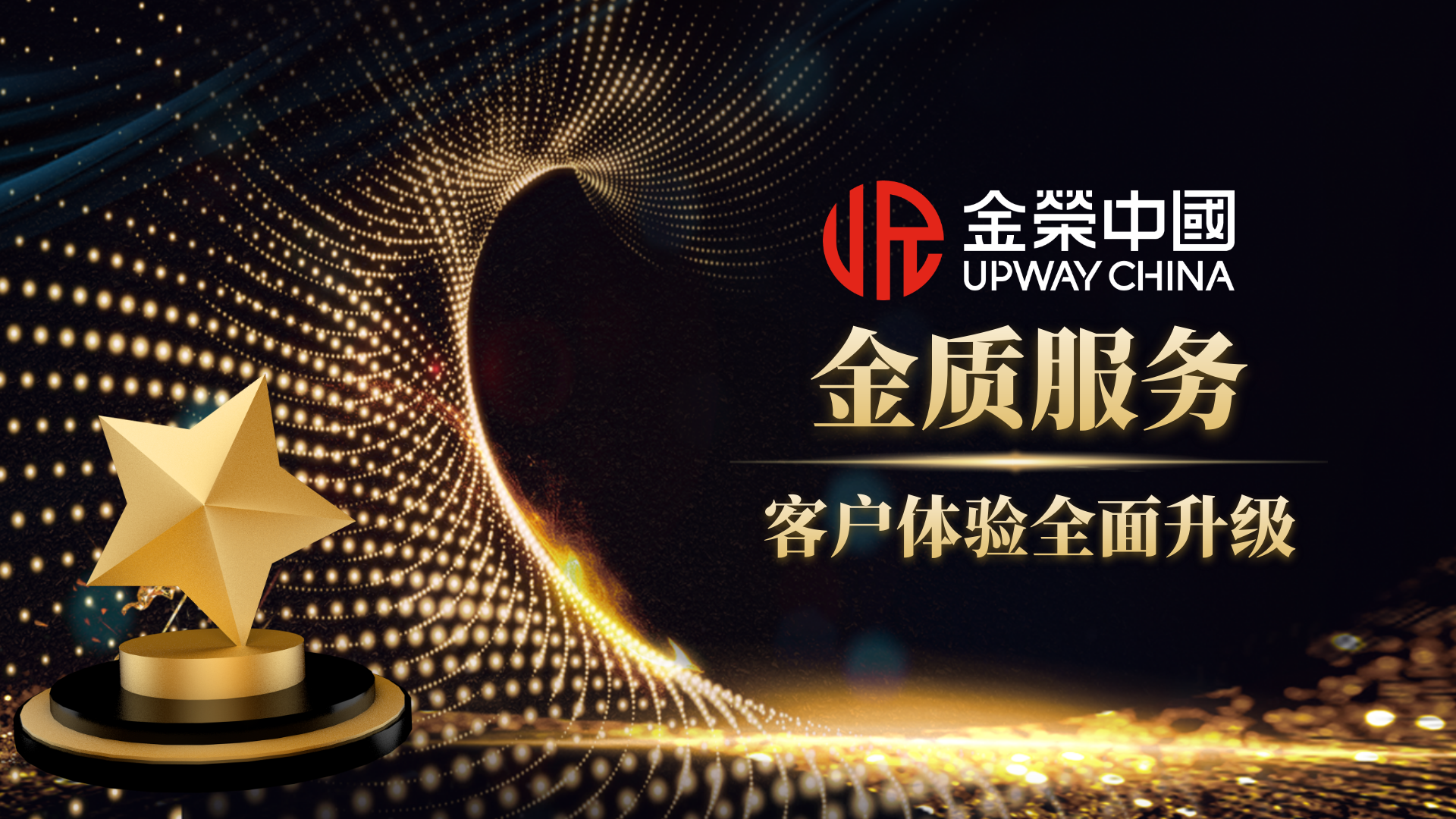 行业标杆再获认可：金荣中国连续获评香港黄金市场最活跃交易商218 / author:小花爱理财 / PostsID:1733983