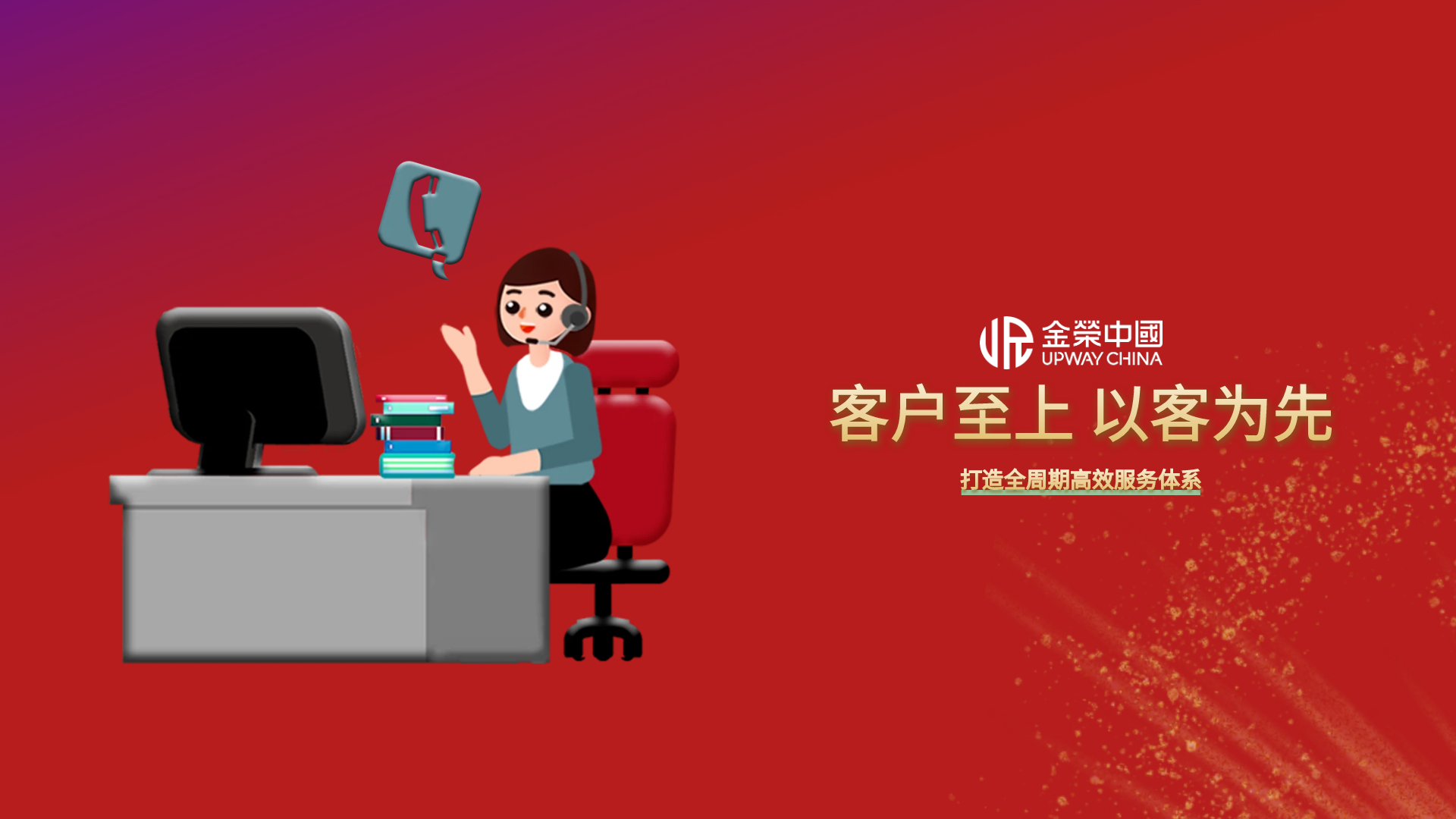 为什么全球投资者都在选金荣中国？揭秘贵金属投资首选平台318 / author:小花爱理财 / PostsID:1734014