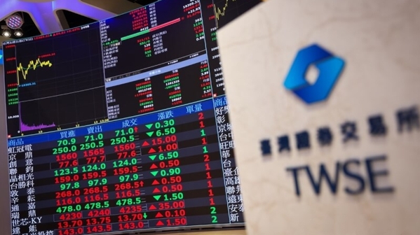 台股ADR是什么？台积电ADR换算、溢价全攻略,一篇搞懂美股连动的秘密830 / author:Ultima_Markets / PostsID:1734221