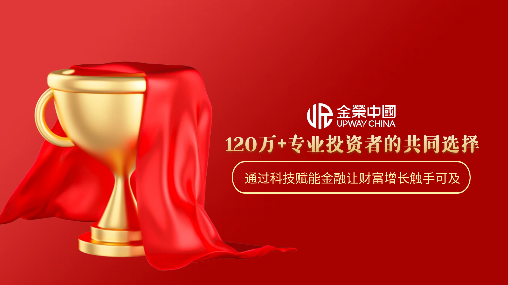 11月非农推迟搅动市场，金荣中国为黄金交易者提供“定心丸”548 / author:小花爱理财 / PostsID:1734273