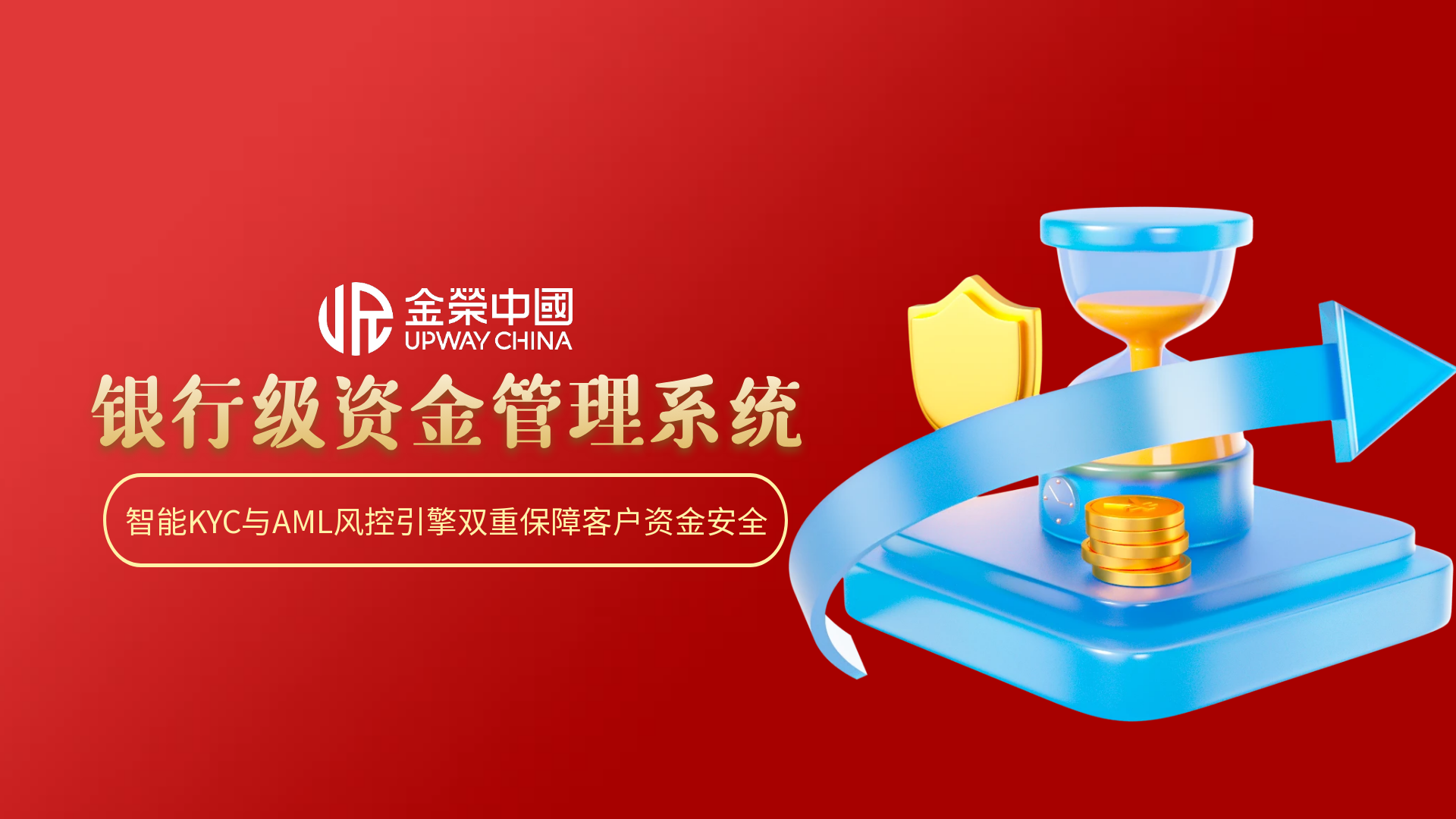 11月非农推迟搅动市场，金荣中国为黄金交易者提供“定心丸”281 / author:小花爱理财 / PostsID:1734273