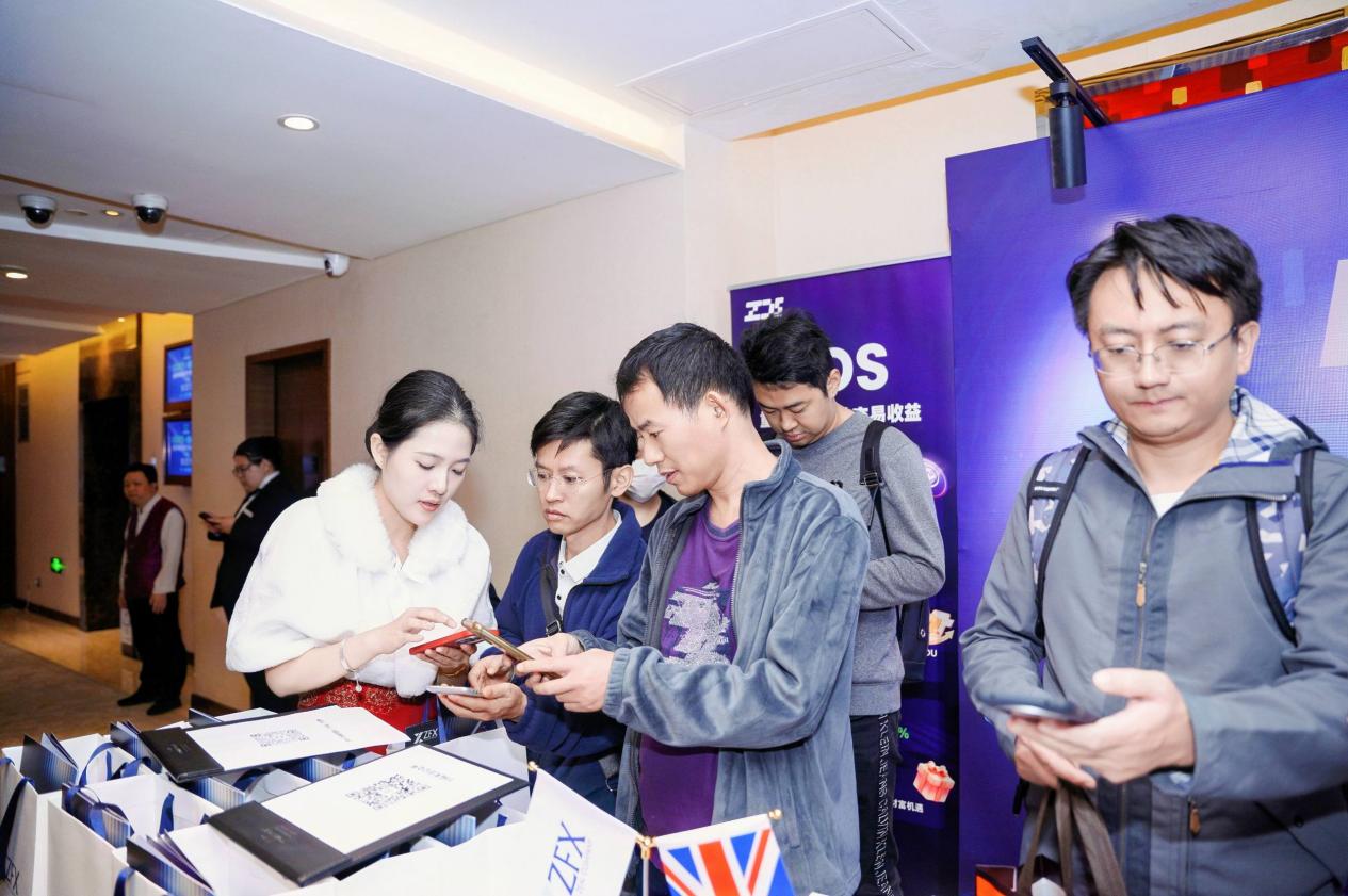 ZFX山海证券亮相广州站技术交流活动，以专业力量促进行业稳健发展246 / author:uuttuu / PostsID:1734290