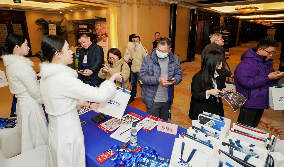 ZFX山海证券赞助汇友驿站交易技术峰会【石家庄站】， 持续推动行业教育与技术传播507 / author:uuttuu / PostsID:1734375