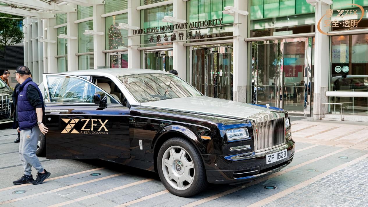 ZFX山海证券香港金融体验日｜让交易安全看得见58 / author:uuttuu / PostsID:1734486