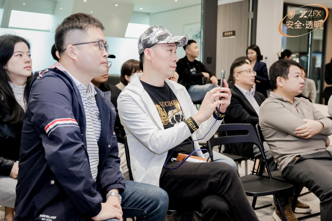 ZFX山海证券香港金融体验日｜让交易安全看得见782 / author:uuttuu / PostsID:1734486