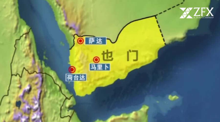 ZFX山海证券：也门紧张局势支撑金价940 / author:uuttuu / PostsID:1734626