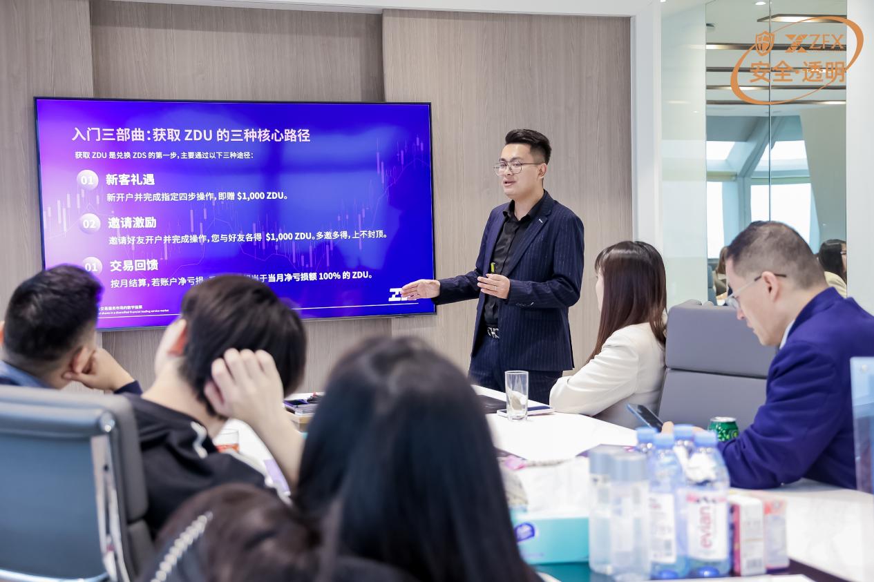 行至山海，共赴新程 | ZFX山海证券跨年迎新活动成功举办210 / author:uuttuu / PostsID:1734672