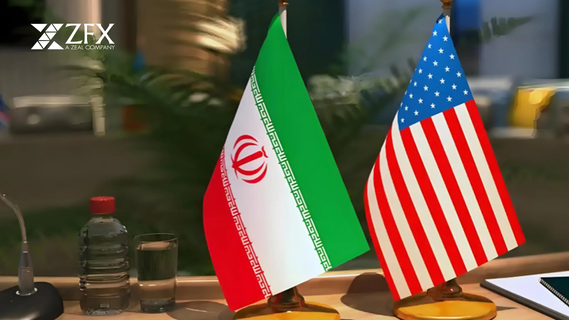 ZFX山海证券：伊朗局势缓和，金价下跌！166 / author:uuttuu / PostsID:1734889