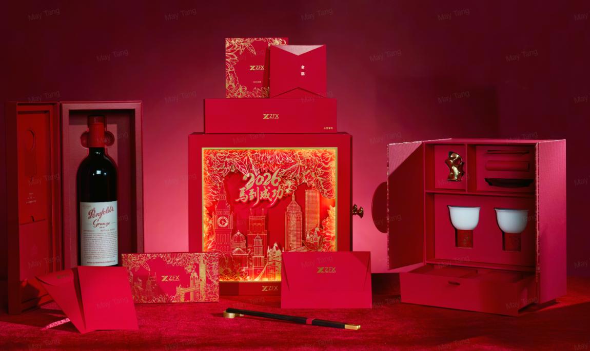 ZFX山海证券的新春节礼｜岁序更新，一份关于时间、匠心与长期价值的表达392 / author:uuttuu / PostsID:1734967