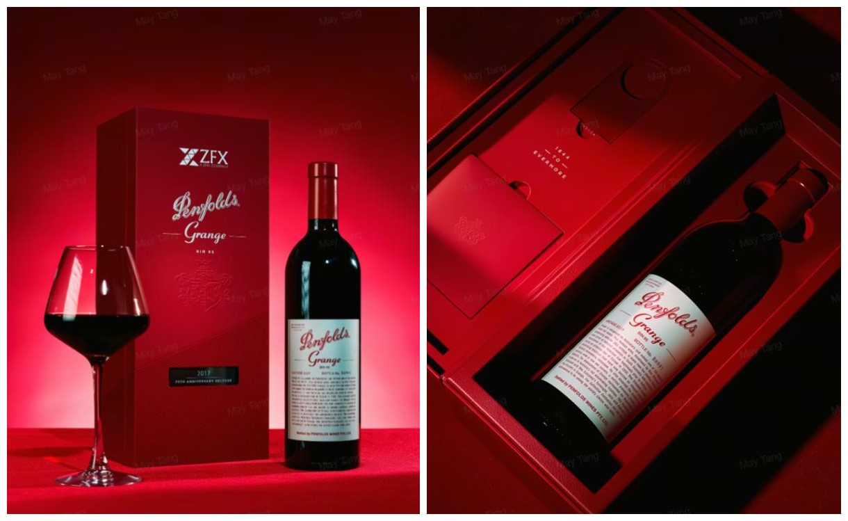 ZFX山海证券的新春节礼｜岁序更新，一份关于时间、匠心与长期价值的表达626 / author:uuttuu / PostsID:1734967