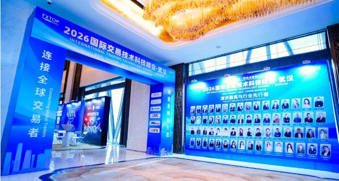 ZFX山海证券荣获“2025年度知名经纪商”，品牌与市场影响力持续提升935 / author:uuttuu / PostsID:1735085