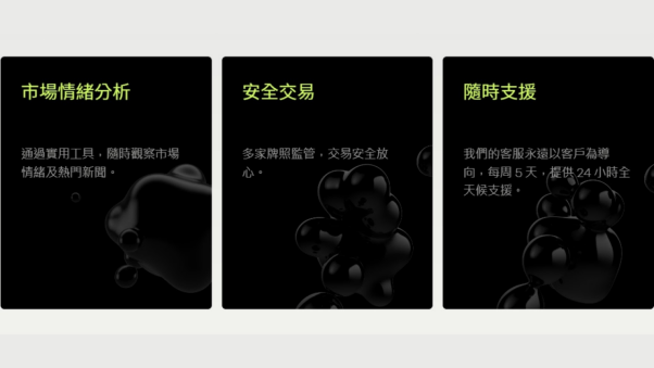 MT4Download Guide2026，一篇搞懂PC/手机版安装教学与官方下载点39 / author:Ultima_Markets / PostsID:1735408