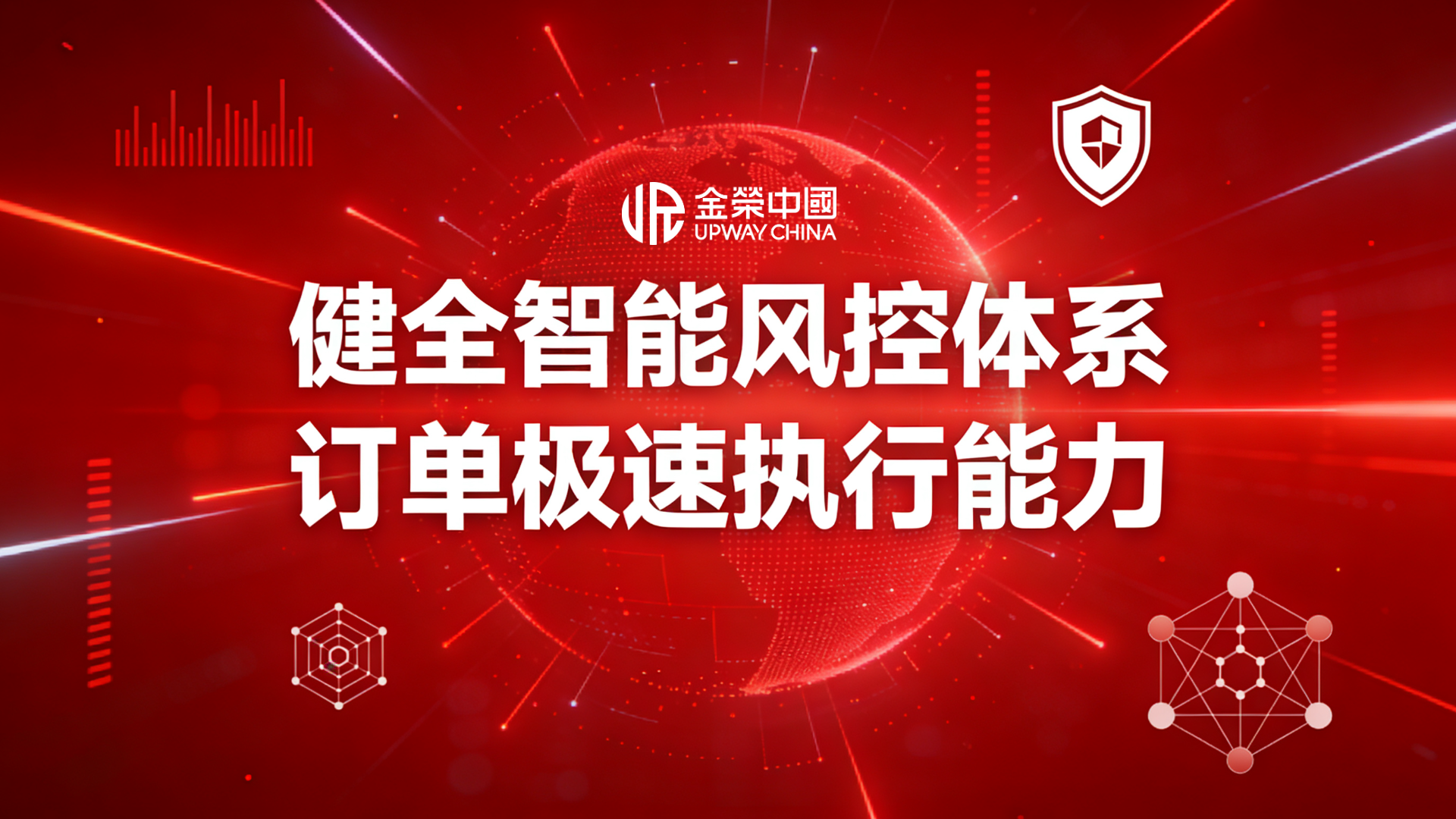 马年新客福利不打烊！金荣中国赠金活动再延期，投资黄金正合适74 / author:Xiaohua loves financial management / PostsID:1735452